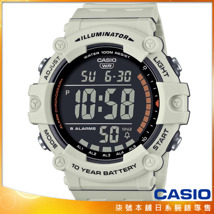 【柒號本舖】CASIO 卡西歐大液晶野戰電子錶-黑 X 灰 / AE-1500WH-8B2 (台灣公司貨)