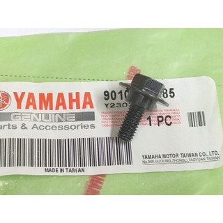 YAMAHA 原廠 VINOORA JOG BWS 水冷 LIMI 六期 七期 125 置物箱 螺絲 螺栓 馬桶螺絲