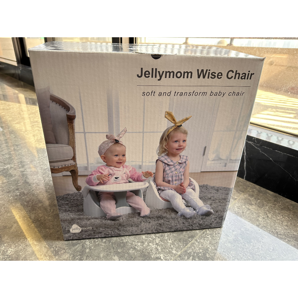 【JellyMom】韓國製多功能組合式幫寶椅/兒童用餐椅(附升級款安全帶-白色)