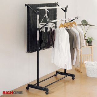 RICHOME 福利品 HA-113 一變三桿多用途衣架(加長) 掛衣架 晾衣架 曬衣架 吊衣架 伸縮衣架 三桿