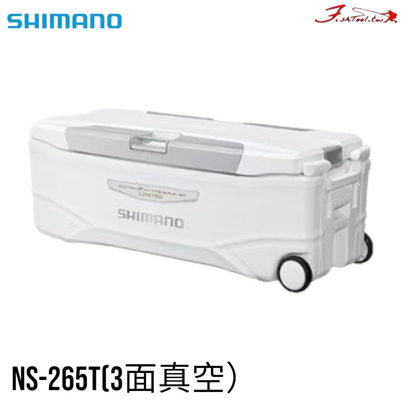 《SHIMANO》20 NS-265T SPAZA WHALE LIMITED 650 三面真空 冰箱 中壢鴻海釣具