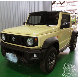 銳訓汽車配件精品-雲嘉店 Suzuki Jimny Jb74 AHD崁入式倒車顯影鏡頭 {保固一年}