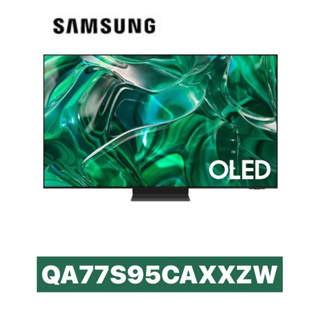 【Samsung 三星】77型 4K OLED量子智慧連網顯示器QA77S95CAXXZW 77S95C