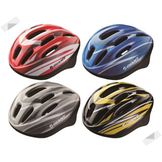 『小蔡單車』GIANT 捷安特 ECONO 3.0 休閒 安全帽 自行車/淑女車/登山車/通勤車