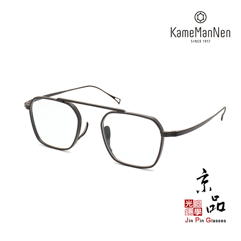 【KAMEMANNEN】KMN 9502 MBK 霧黑色 萬年龜 日本手工 鈦金屬眼鏡 手工眼鏡 JPG京品眼鏡