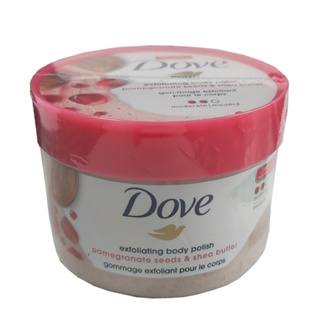Dove去角質身體磨砂膏-紅石榴與乳木果298g(多款式任選1入)