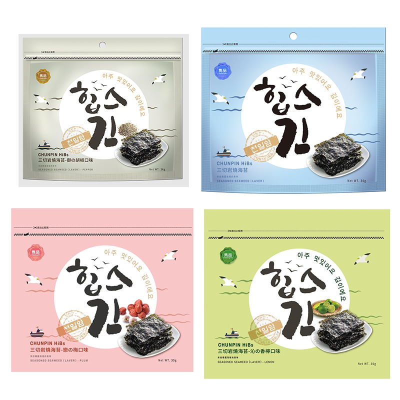 韓國-HiBs雋品 三切岩燒海苔 四種口味：原味(36g) 胡椒/梅子/香檸(30g)