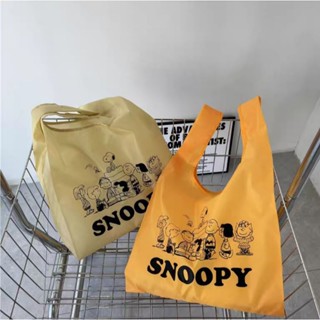 全新現貨速寄~史努比snoopy 購物袋 手提袋 收納袋 環保袋