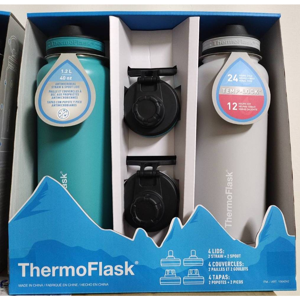 好市多Thermoflask不鏽鋼保冷瓶1.2公升（現貨）