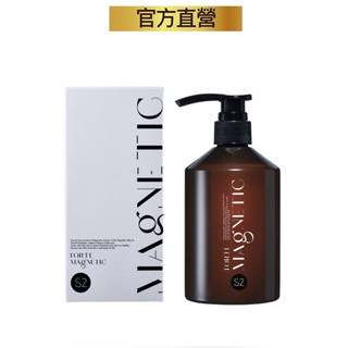 臺塑生醫FORTE Magnetic S2柔順洗髮精500g