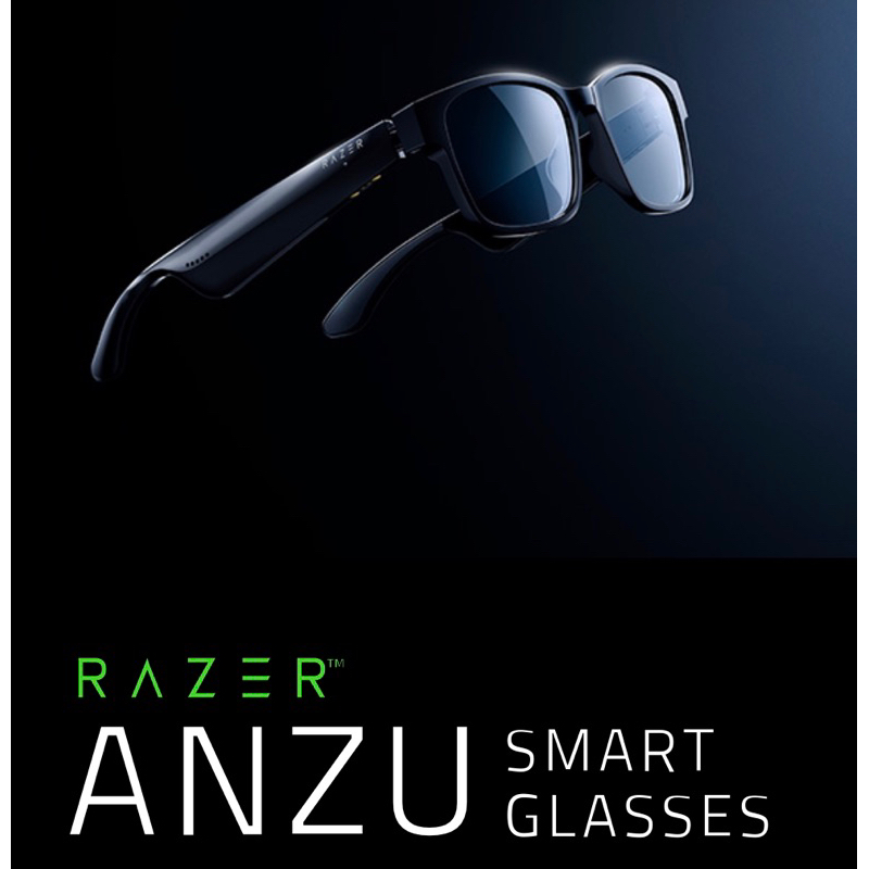 Razer Anzu Smart Glasses 雷蛇智能眼鏡