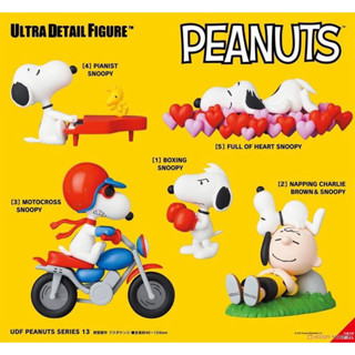 現貨 代理 MEDICOM TOY 公仔 UDF 史努比 13 拳擊手 查理布朗