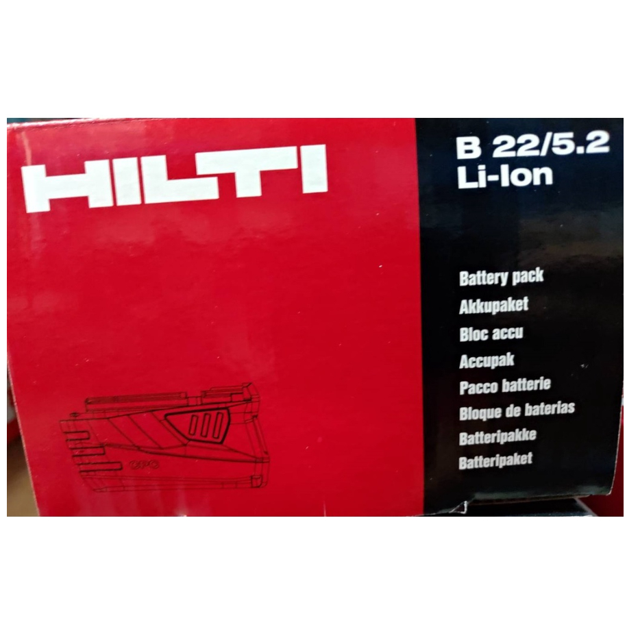 【雙子星五金】HILTI 喜利得 全新 原廠電池 Li-ion B22 5.2A 22V #2136421