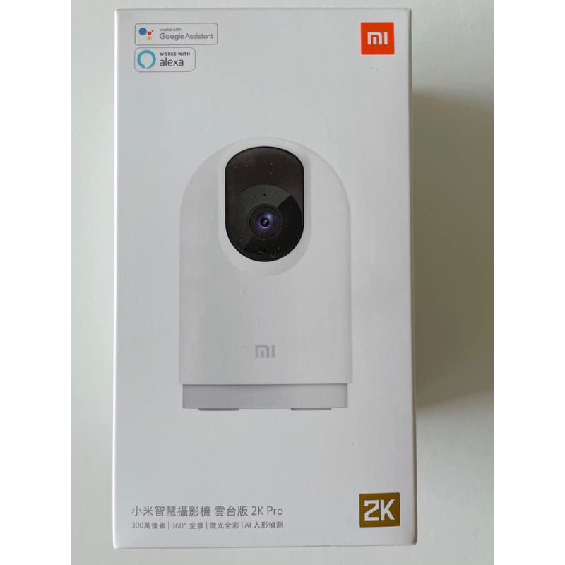 小米智慧攝影機 雲台版2K Pro