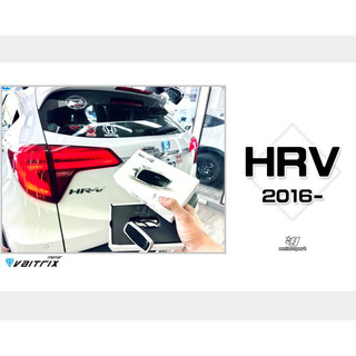 小亞車燈＊新 HONDA HRV 15 16 2015-澳洲 VAITRIX 麥翠斯 電子油門加速器 數位油門優化控制器