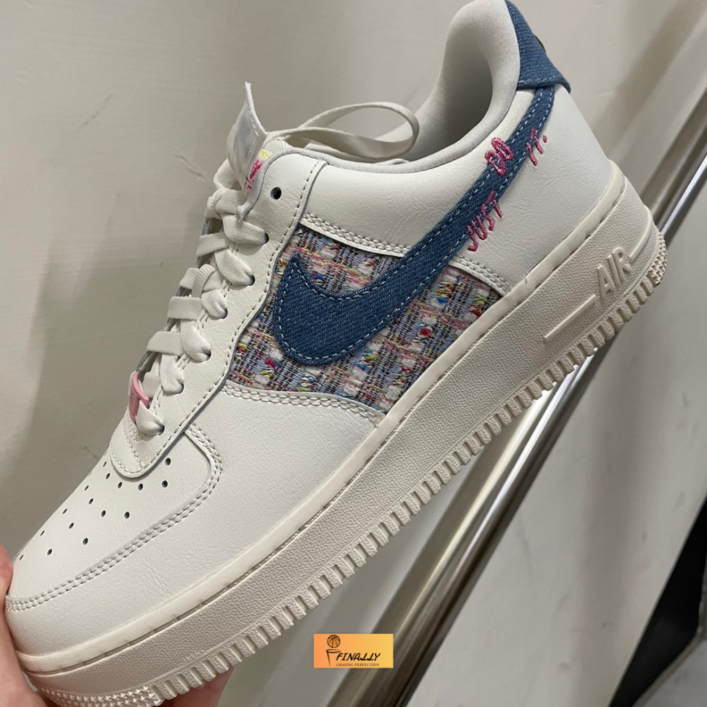 ❗現貨❗️W Nike Air Force 1 '07 LX 女款 小香風 編織 牛仔藍 白鞋 FJ7740-141