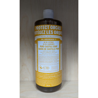 Dr. Bronner s布朗博士 潔顏露 Liquid Soap 32oz (柑橘)