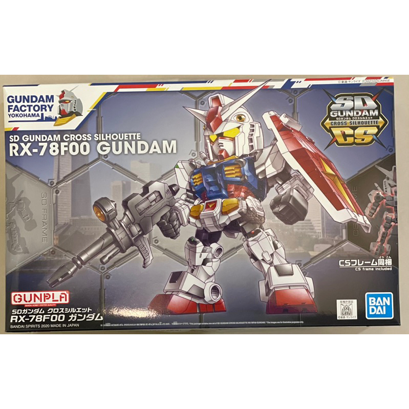 鋼彈工廠 RX-78F00 ガンダム 「機動戦士ガンダム」 GUNDAM  YOKOHAMA限定 [5060576]