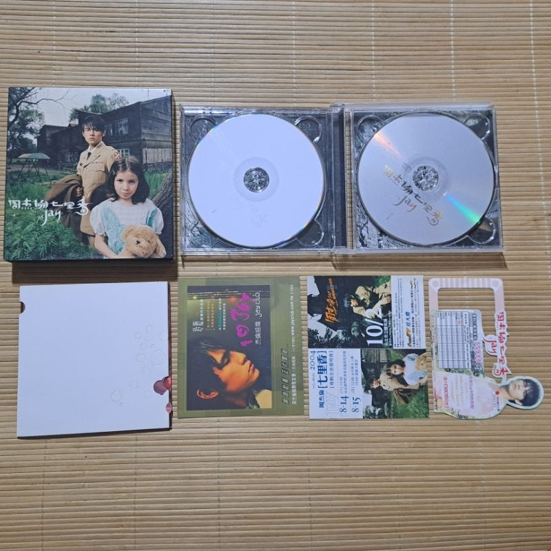［小吳唱片］周杰倫 專輯 七里香 好樂迪版 CD+VCD+來電答鈴卡等小卡