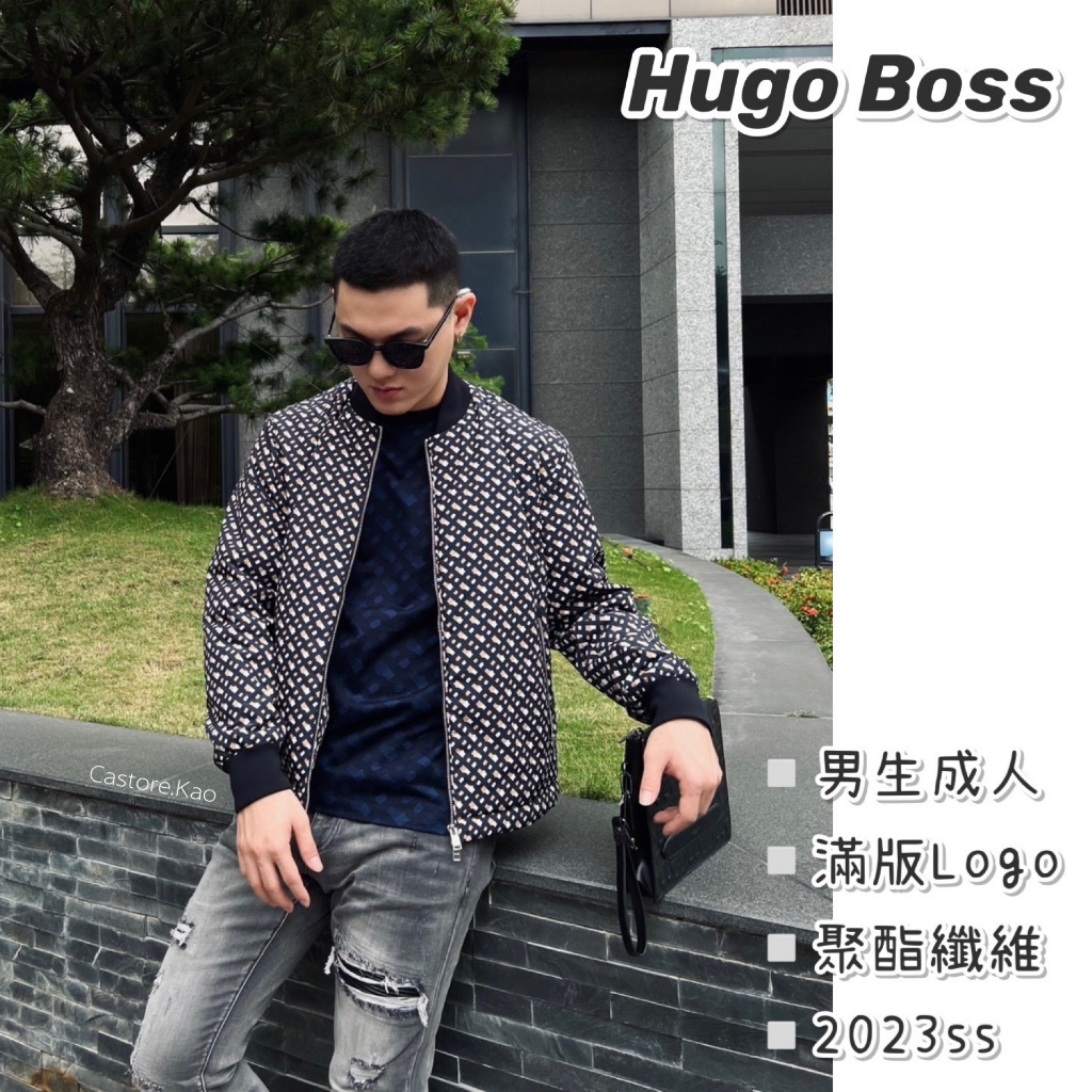 「現貨」Hugo BOSS 男生外套 防風外套【加州歐美服飾】成人版型 聚酯纖維 2023ss