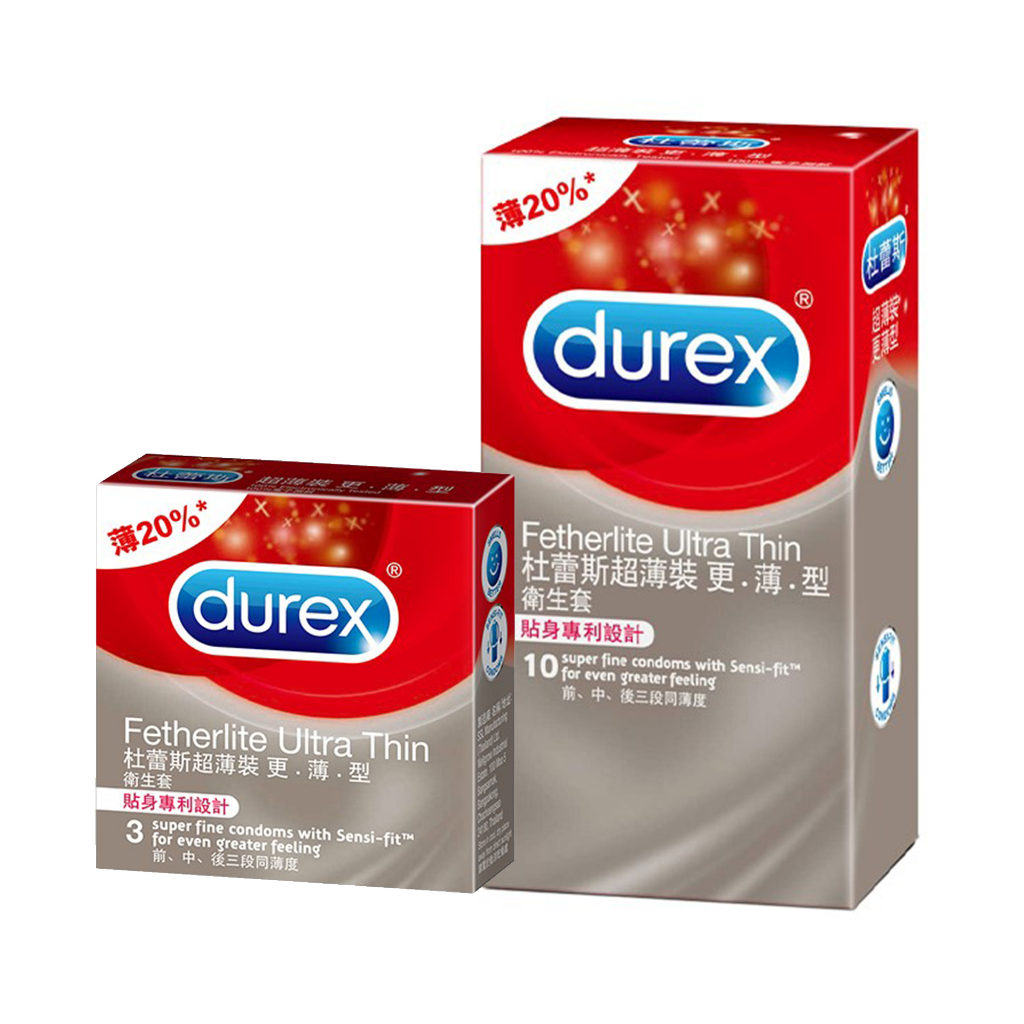 杜蕾斯 超薄 更薄型 10片 Durex 衛生套 保險套 避孕套 【DDBS】