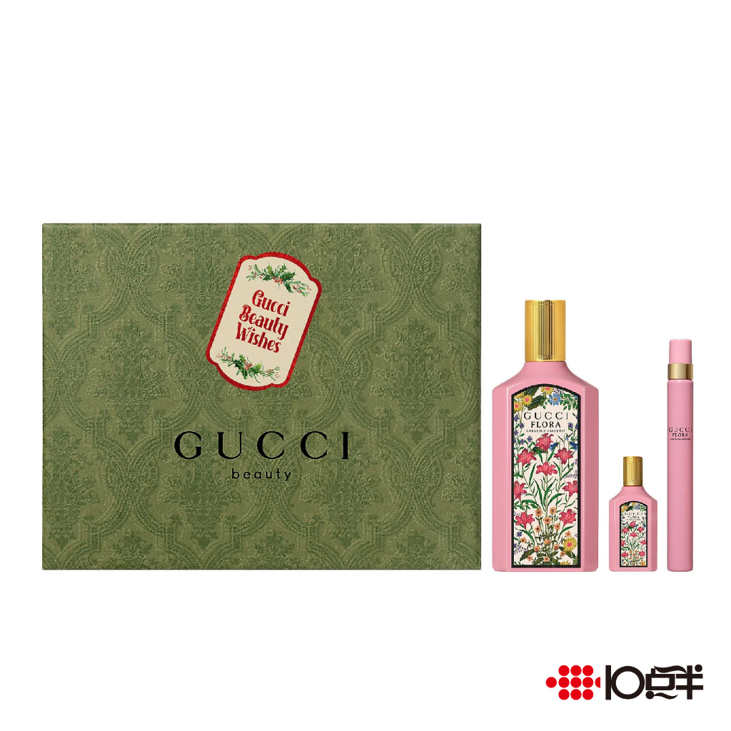 GUCCI 幻夢梔子花 女性淡香精 節慶禮盒組 100ml (三件組)〔10點半香水美妝〕