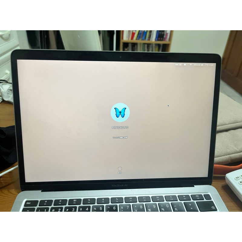 MacBook Air M1 2020