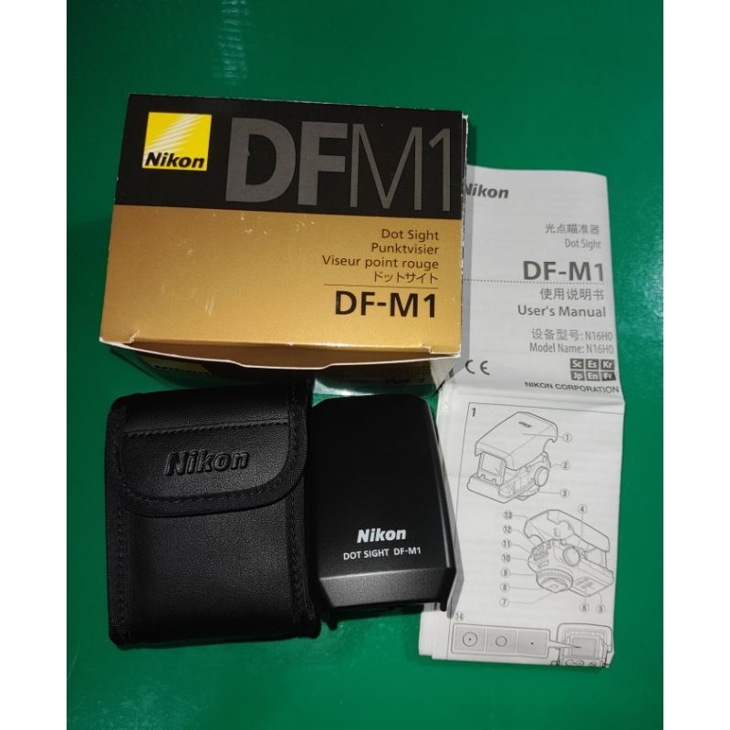 Nikon DF-M1 光點瞄準器