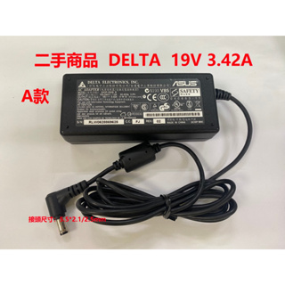 二手 DELTA 19V 3.42A電源供應器/變壓器SADP-65KB & B ADP-65JH DB