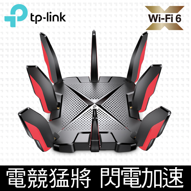 全新 三年保固 TP-Link Archer GX90 AX6600 Gigabit 三頻 WiFi 6 無線電競路由器