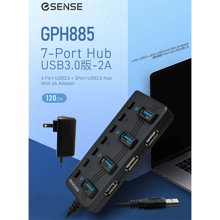【3CTOWN】含稅 eSENSE GPH885BK GPH885 擴充專家 USB3.0 7-Port Hub附變壓器