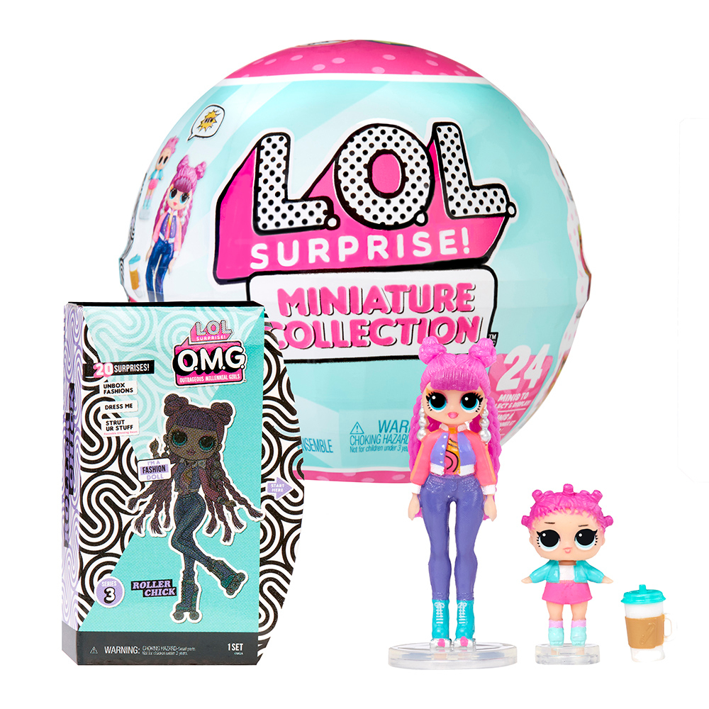 LOL迷你宇宙驚喜球 隨機一顆 L.O.L. Surprise 娃娃 正版 振光玩具