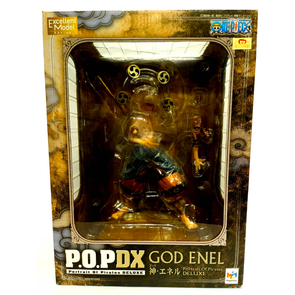 🔥鹿本🔥全新 日版 POP DX 雷神 艾涅爾 PVC 完成品 海賊王 公仔 模型