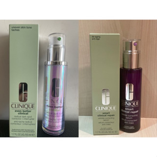 現貨～全新正品CLINIQUE倩碧 超鐳射勻淨白淡斑精粹天才鐳射修護煥膚精華50ml 30ml 10ml～免運～全新正品
