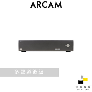 ARCAM PA410-4聲道後級擴大機｜公司貨｜佳盈音響