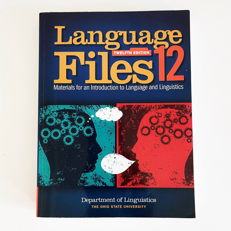 Language Files 12 英語語言學