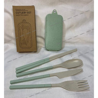小麥秸桿 可拆式環保餐具 筷子 叉子 刀子 湯匙 旅行組