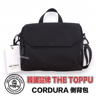 POKER📣(免運) 韓國品牌 THE TOPPU 潮流 無印 CORDURA 多格層 尼龍側背包 側背包 斜背包 男包