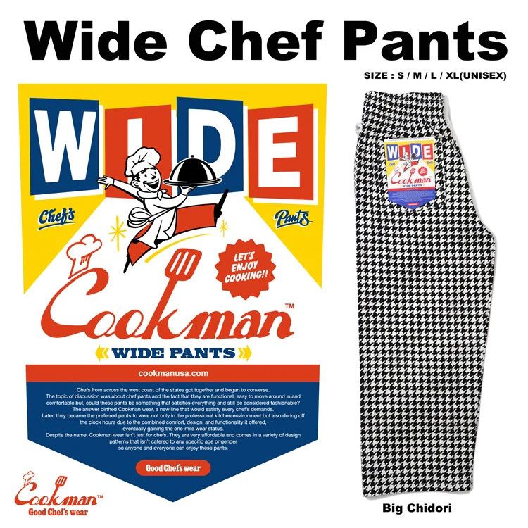 COOKMAN USA 231-11866 Wide Chef Pants 寬版 廚師長褲 / 休閒長褲 (千鳥格)