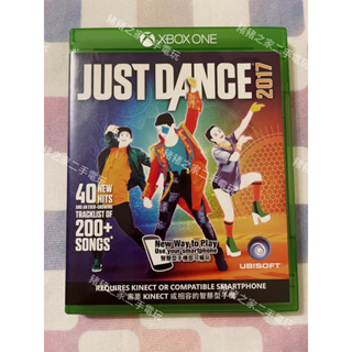 XBOX ONE 舞力全開 2017 2018 2019 中文版 Just Dance KINECT體感 XBOXONE