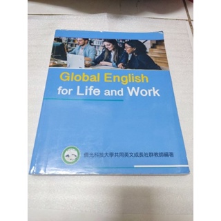 Global English for Life and Work