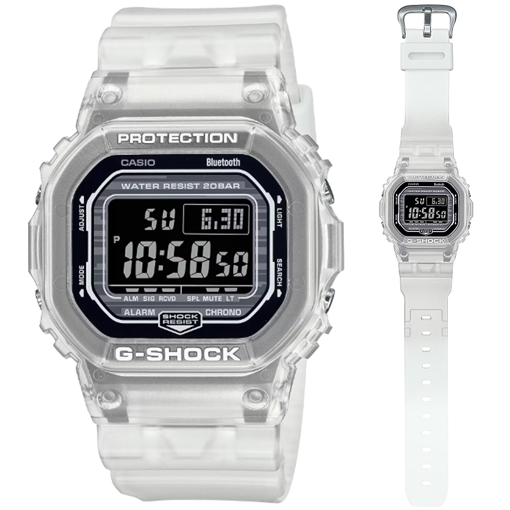 CASIO 卡西歐 G-SHOCK 智慧藍芽 半透明漸層配色方形電子錶-白(DW-B5600G-7 防水200米)