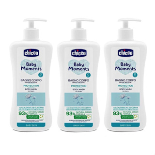 Chicco 寶貝嬰兒植萃(洗髮/沐浴露)750ml/泡泡浴露750ml (單入/3入組)溫和不流淚配方