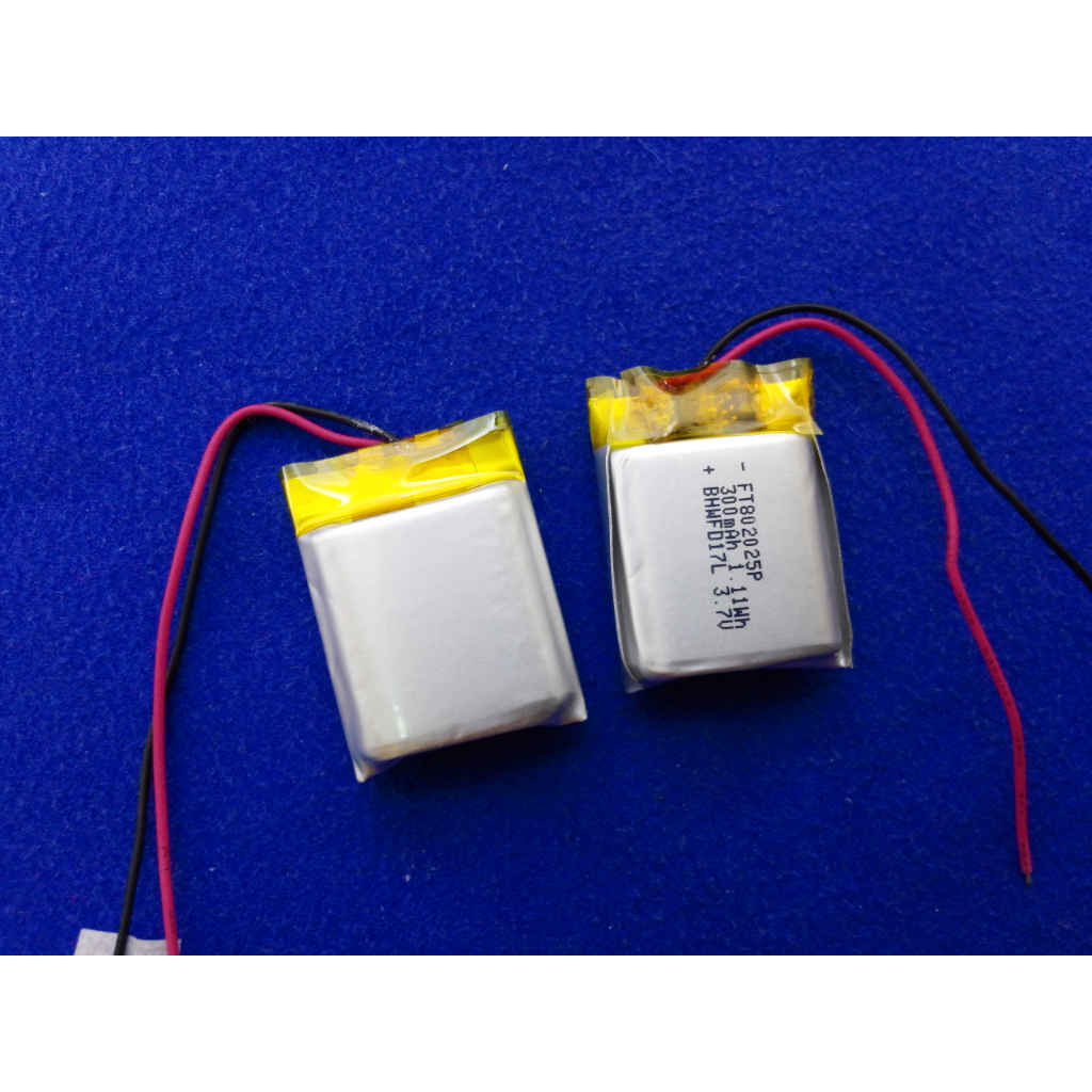 3.7v 聚合物鋰電池 300mA 1組2個 802025 行車記錄儀 藍牙耳機 導航儀