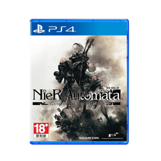 【電玩批發商】 PS4 尼爾:自動人形 年度版 中文版 NieR:Automata 尼爾 自動人形 RPG 動作