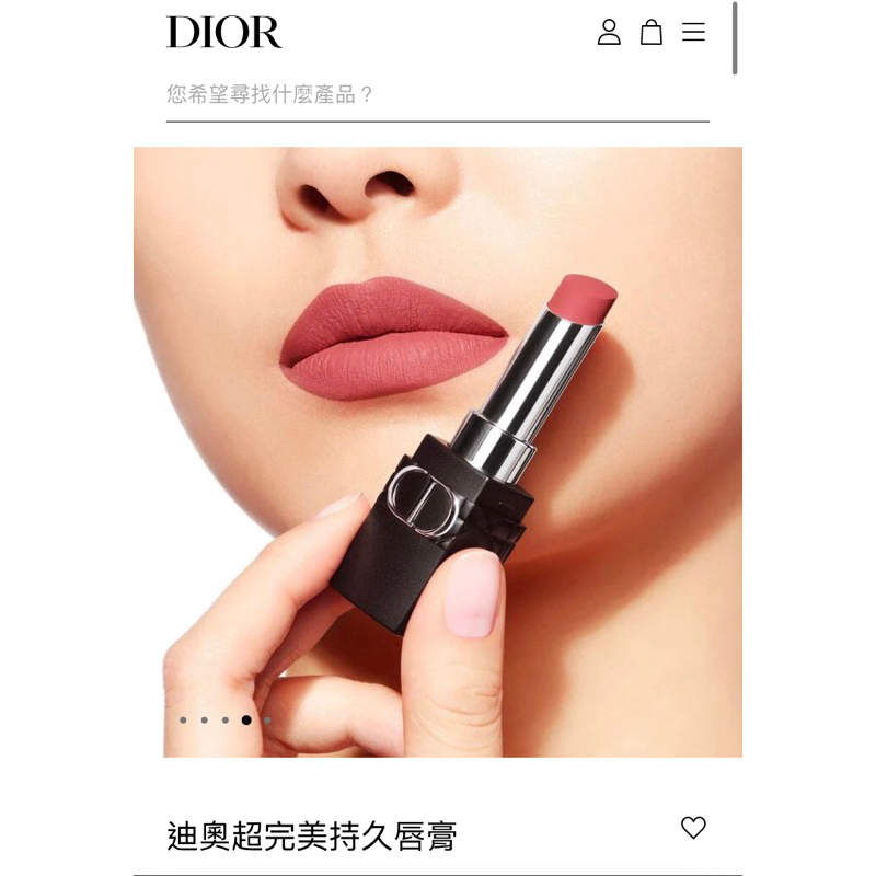 ［Jisoo同款］Dior 迪奧超完美持久唇膏458 dior458