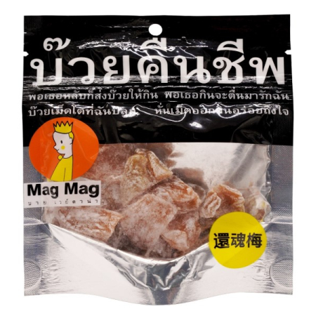🇹🇭泰國 MagMag 🔥還魂梅40g 頭等艙美食 梅子 出遊必備!!!