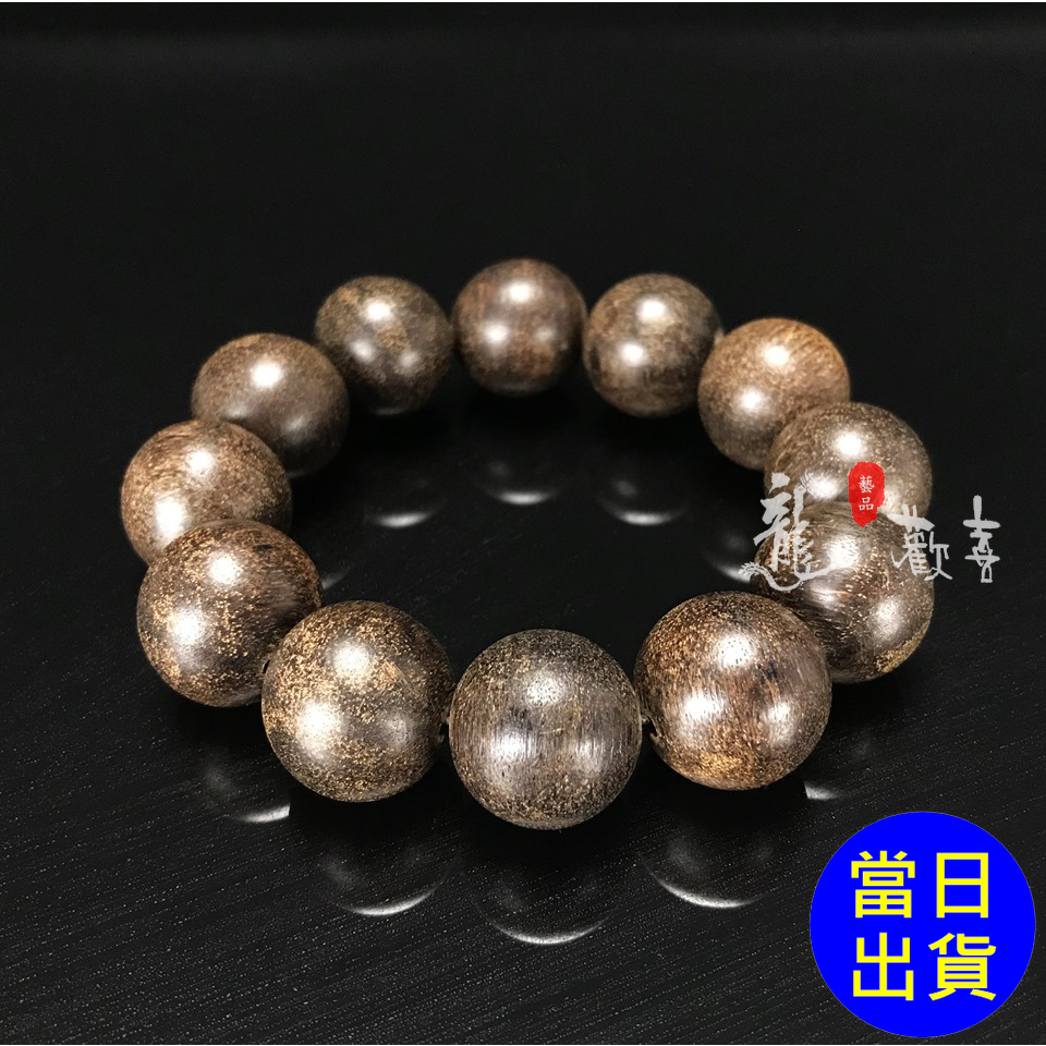 當日出貨🌀越南芽莊 沉香 手珠 16mm 20mm 佛珠 手串 手鍊 念珠 筒珠 惠安 沈香 香氣濃郁 天然 保平安