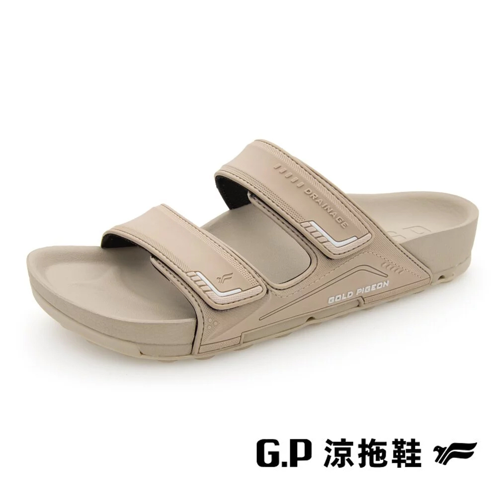 G.P(女)VOID防水透氣機能柏肯拖鞋 女鞋－奶茶色