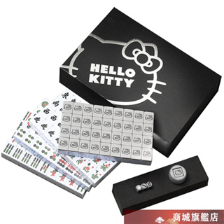 東方不敗 7-11熱銷品 Hello Kitty極簡主義麻將組 手打/34mm G608